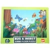 Dėlionė Jumbo Floor Puzzle Bug &amp; Insect, 35 det