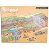 Dėlionė Puzzle Wild animal, 63 det