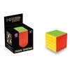 Galvosūkis rubiko kubas 5x5, be lipdukų