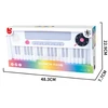 Guangdong Xiadbeishi Šviečiantis elektroninis pianinas vaikams Rainbow Piano, 6 režimai, 40 dainų