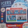 Icers Assemble ledo pilis vaikams