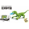 Interaktyvus dinozauras robotas su nuotolinio valdymo pultu