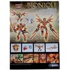 Konstruktorius BIONICLE, 209 det.