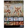 Konstruktorius BIONICLE, 209 det.