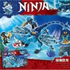 Konstruktorius NINJA, 382 det.