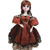 Lėlė 54 cm, Spalva: Bordo