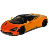 McLaren MSO 720S, Spalva: Mėlyna