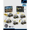 Metalinis konstruktorius Weiya Toys, 146 detalės