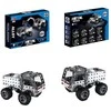 Metalinis konstruktorius Weiya Toys, 204 d.