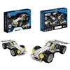 Metalinis konstruktorius Weiya Toys, 246 d.