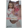 Miela lėlė, 38 cm, Spalva: Rožinė