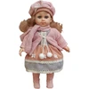 District Miela lėlė, 38 cm, Spalva: Rožinė
