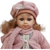 Miela lėlė, 38 cm, Spalva: Ruda