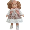 Miela lėlė, 38 cm, Spalva: Ruda