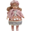 Miela lėlė, 38 cm, Spalva: Ruda