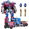 Robotas transformeris su kauke komplekte