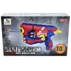 Šautuvas Minkštomis Kulkomis "Blaze Storm"