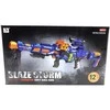 Šautuvas Minkštomis Kulkomis "Blaze Storm"