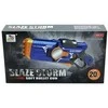 Šautuvas Minkštomis Kulkomis "Blaze Storm"