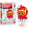 Shantou Hengkai Toy Industry CO.,LTD Šokantis aštuonkojis su šviesa ir muzika, Spalva: Mėlyna