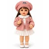 Yiwu Jingxin Toys Co., LTD Realistiškos išvaizdos lėlė, Spalva: Žydra/Rožinė
