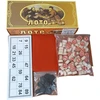 Žaislas stalo žaidimas Loto