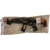 Žaislinis šautuvas AK47 Shoo Fing