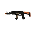 Žaislinis šautuvas AK47 Shoo Fing
