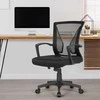 Ergonomiška kėdė (Nemokamas pristatymas)