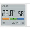 Atuman Skaitmeninis termometras ir drėgmės matuoklis su LCD ekranu