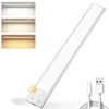 Įkraunamas LED šviestuvas su judesio davikliu Modux, 40 cm
