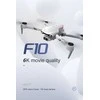 Avernus Dronas 4DRC F10 GPS
