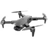 Avernus Dronas L900 Pro GPS