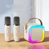 Mini karaokės aparatas vaikams ir suaugusiems su 2 belaidžiais mikrofonais