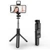 Selfie Stick S03-S