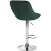 Mville 2 baro kėdžių rinkinys "Lazio velvet chrome
