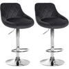 Mville 2 baro kėdžių rinkinys "Lazio velvet chrome