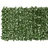 Balkono pertvara, 300x100cm, su tamsiai žaliais lapais