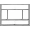 Sieninė lentyna, pilka ąžuolo, 75x16x55cm, apdirbta mediena