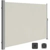 Songmics Šoninis tentas 180 x 350 cm Taupe