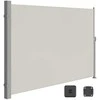 Songmics Šoninis tentas 200 x 300 cm Taupe