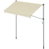 Songmics Tentas su rankine alkūne 300 x 120 cm, smėlio spalvos