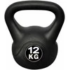 Svarstis Svorių Kilnojimui 12 kg