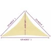Uždanga nuo saulės, smėlio, 3,5x3,5x4,9m, HDPE, 160g/m²