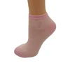 Bambukinės kojinės moterims Paktas Luxury 2599, 36-40