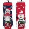Kalėdinės frotinės kojinės vaikams Merry Christmas, 2 poros
