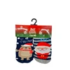 Kalėdinės kojinės su neslystančiu padu kūdikiams Merry Christmas Baby, 2 poros