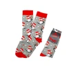 Kalėdinės kojinės visai šeimai be Snazzy SKCH-01 Merry Christmas