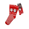 Kalėdinės kojinės visai šeimai be Snazzy SKCH-01 Merry Christmas, On the nice list