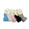 Kojinės kūdikiams be Snazzy Baby Socks SK-15 (baltos)